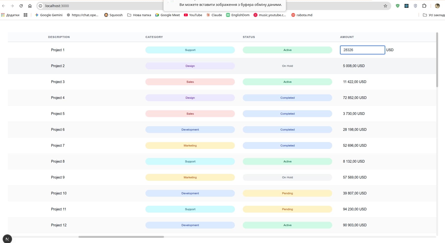 Airtable Clone screenshot 3