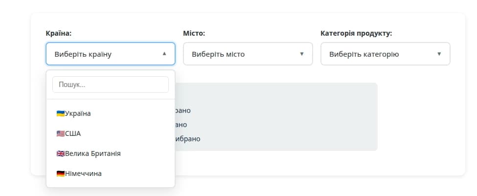 Custom Dropdown screenshot 3