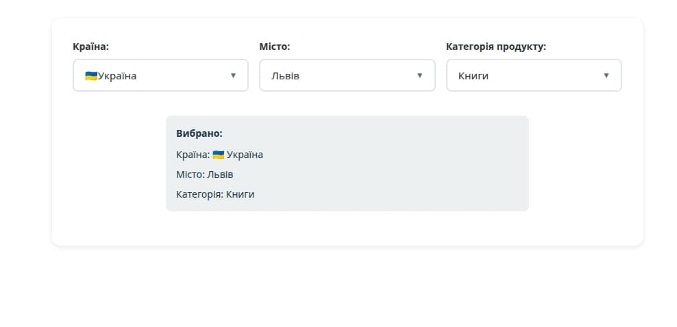 Custom Dropdown screenshot 1