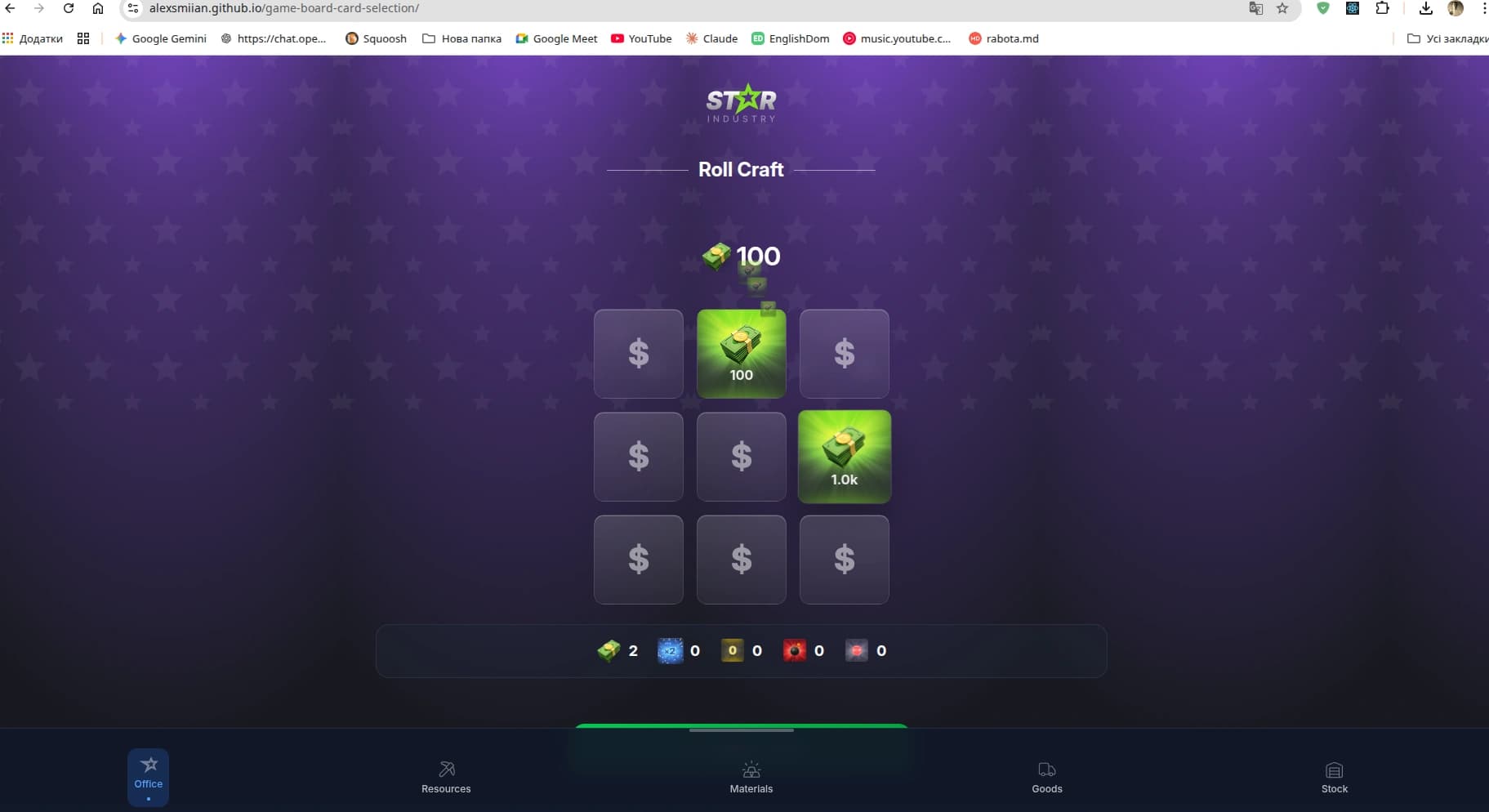 Game Board Card Selection screenshot 2
