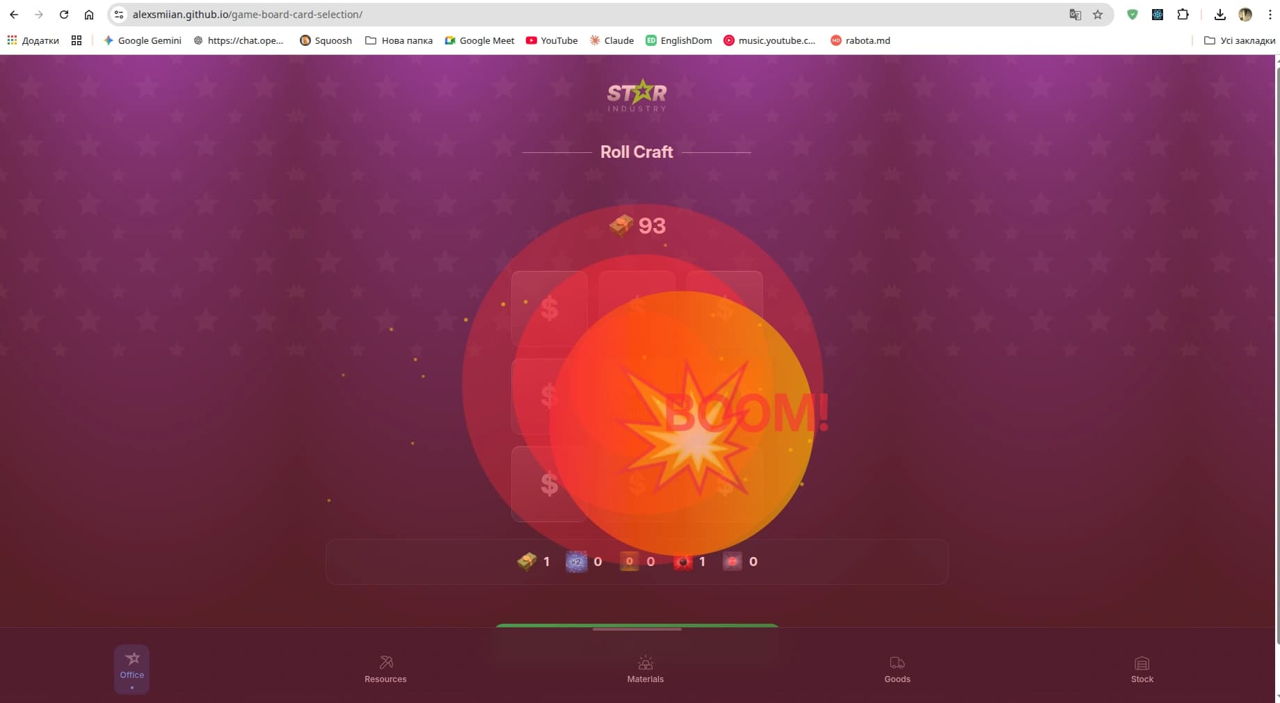 Game Board Card Selection screenshot 3