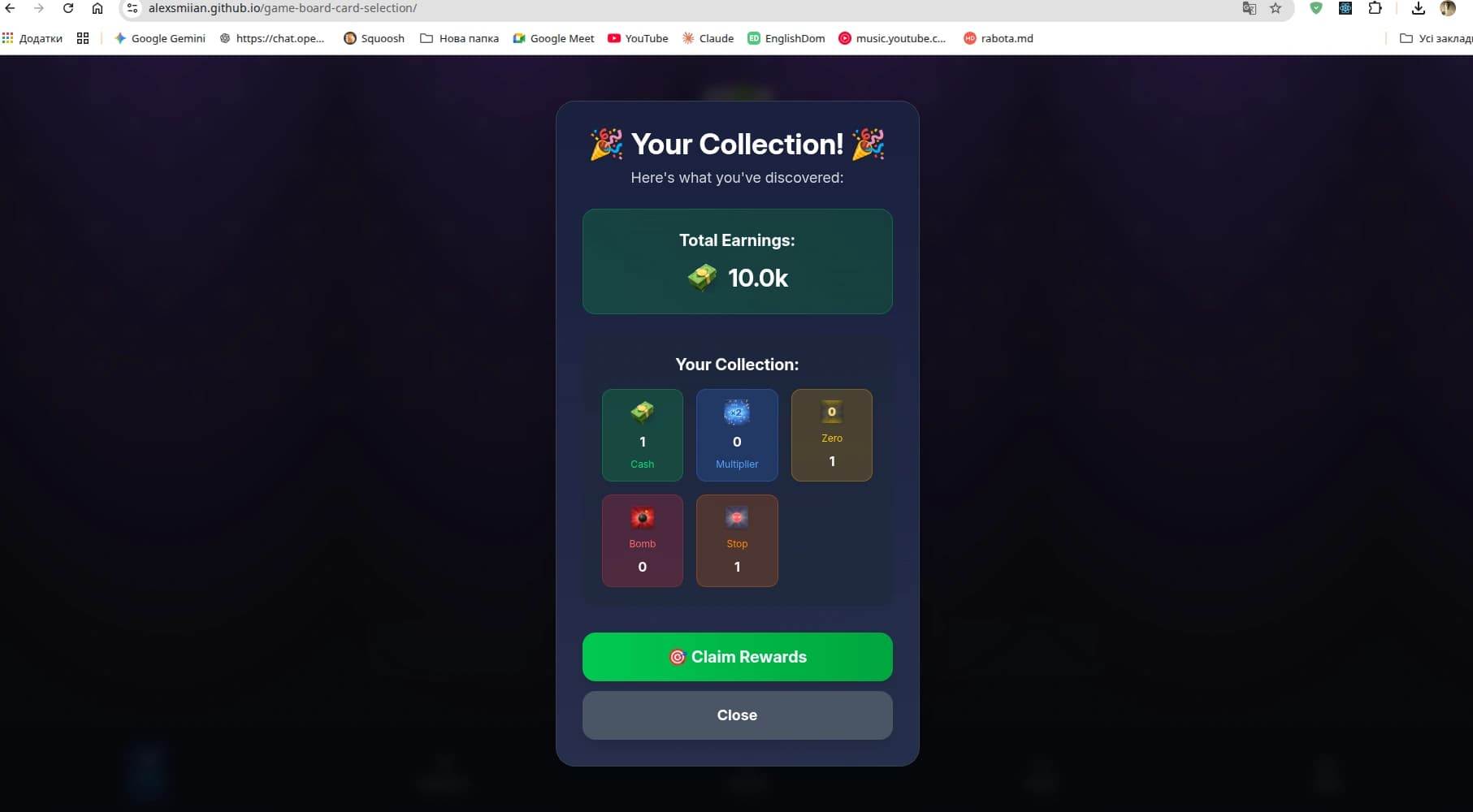 Game Board Card Selection screenshot 4