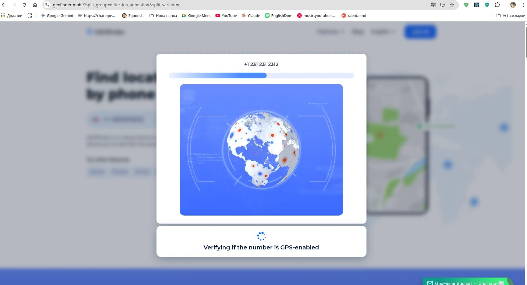 GEOfinder screenshot 2