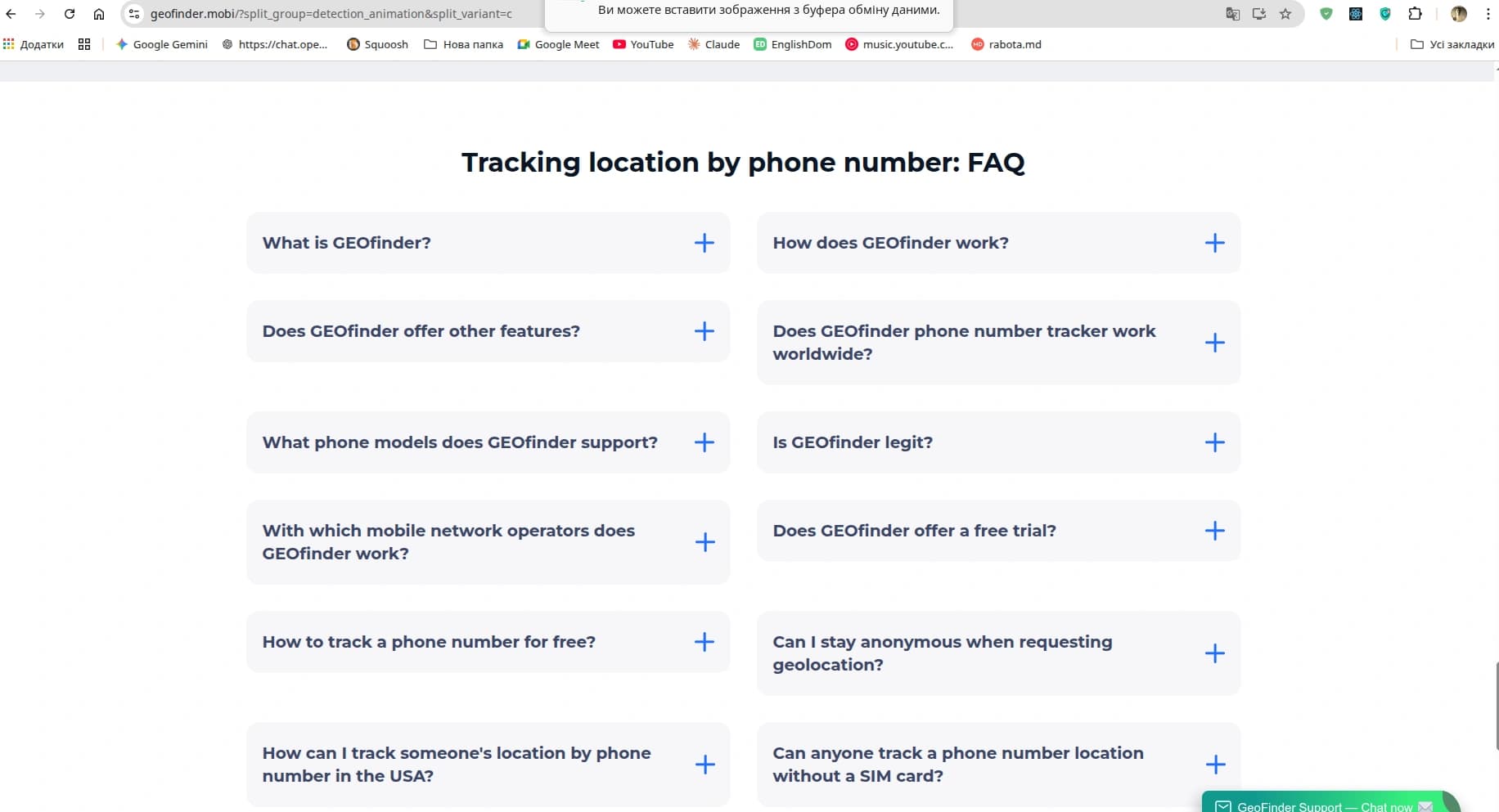 GEOfinder screenshot 4
