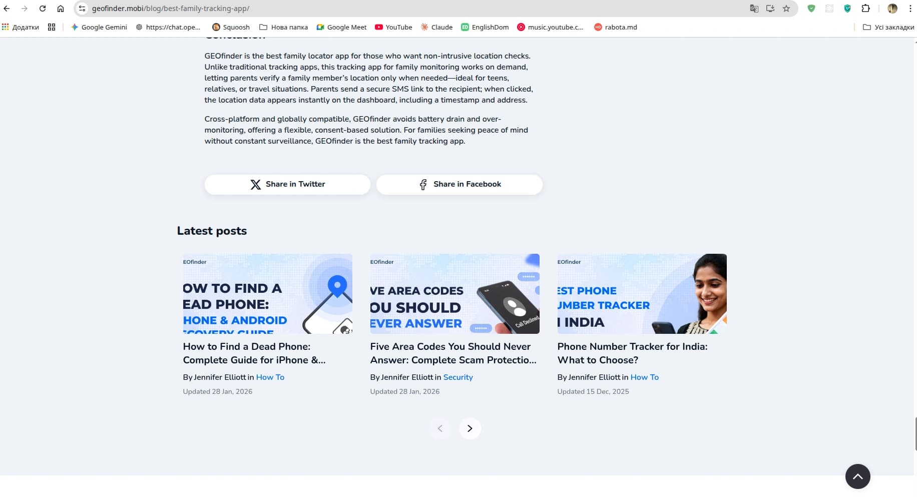 GEOfinder Blog screenshot 3