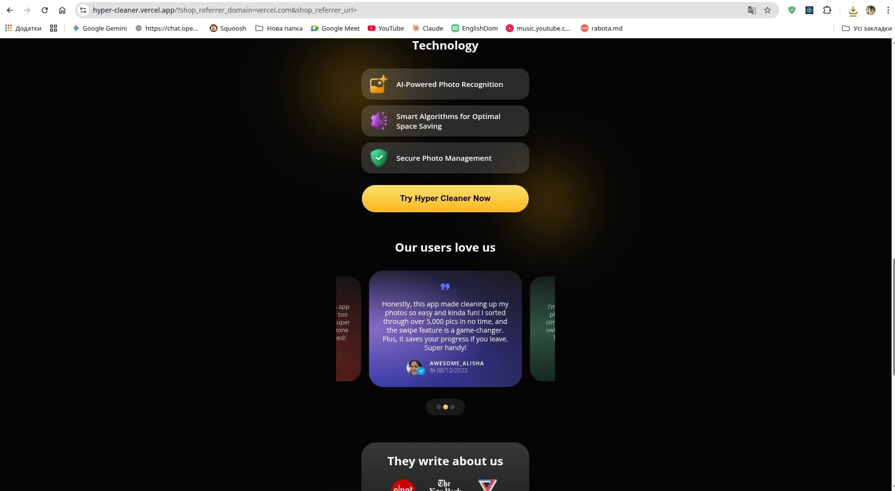 HyperCleaner screenshot 2