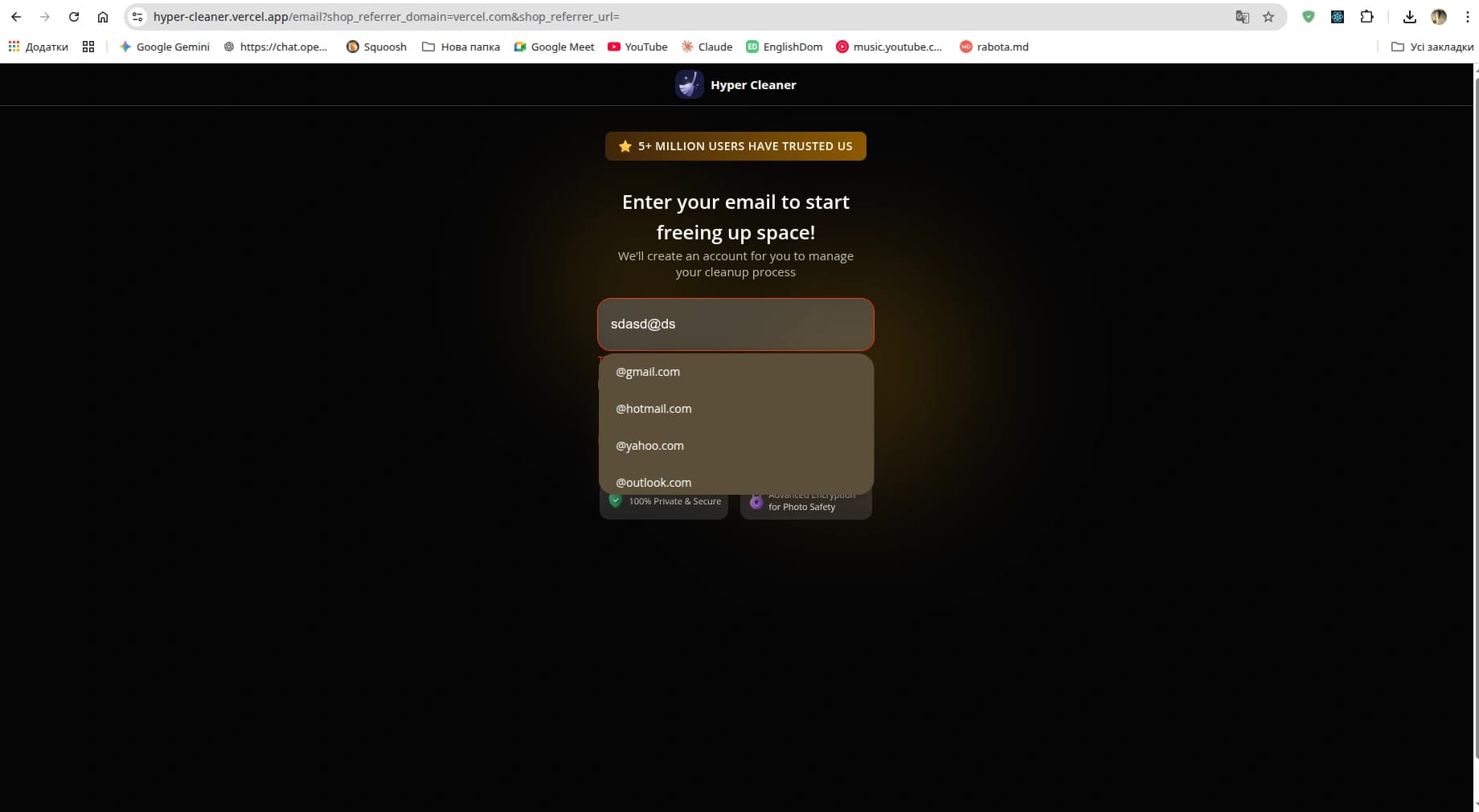 HyperCleaner screenshot 4