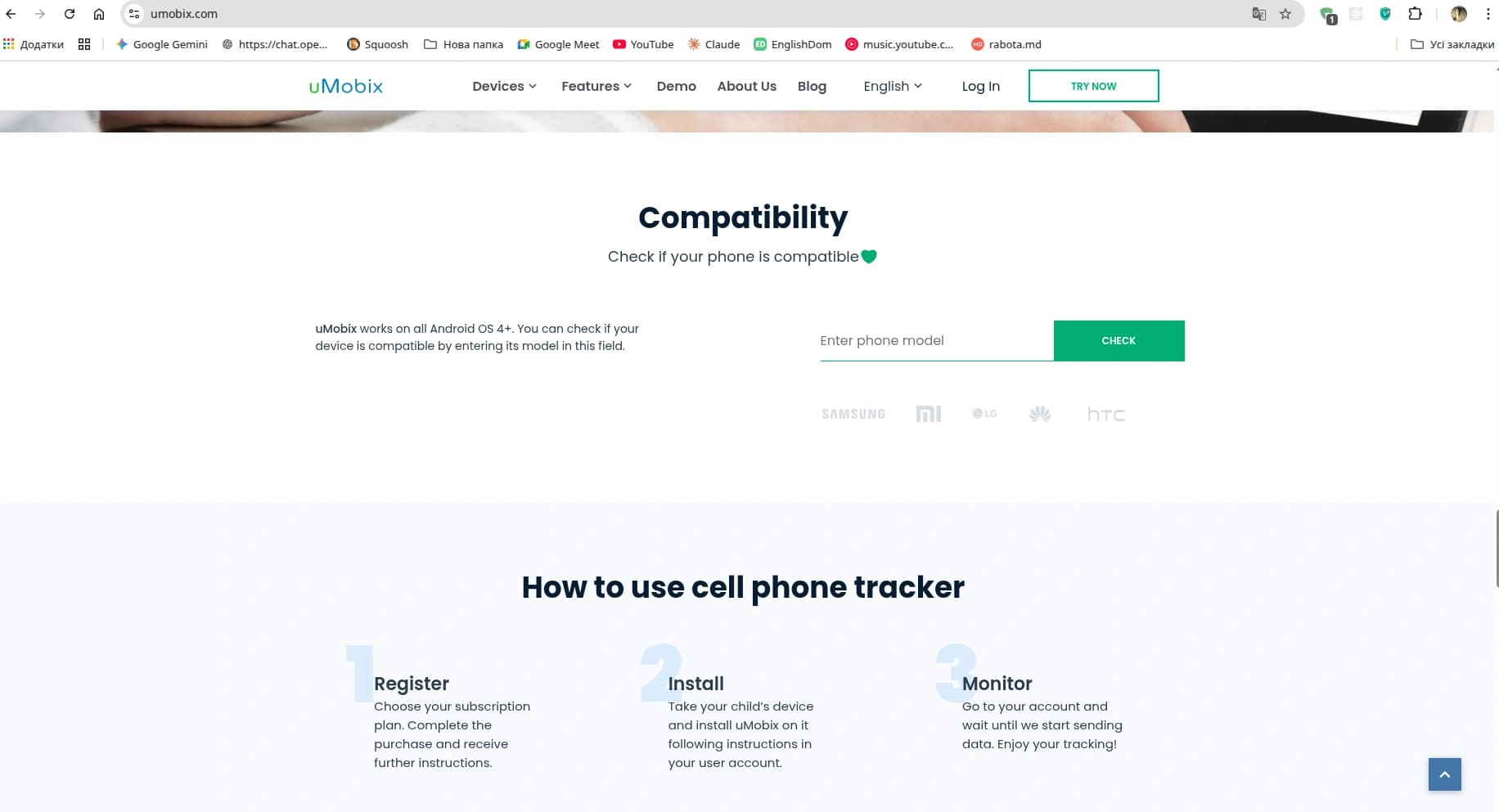 uMobix screenshot 2